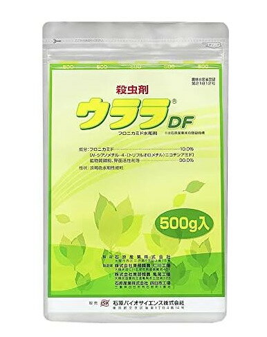 ウララDF 500g アブラムシ 殺虫剤 ガーデン用品 家庭菜園
