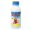 ダニサラバフロアブル 500ml ハダニ 殺虫剤 かんきつ りんご ぶどう びわ なし もも