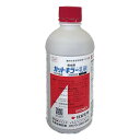 ガットキラー乳剤 500ml カミキリムシ コスカシバ キクイムシ 殺虫剤
