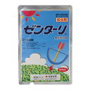 【10個セット】 ゼンターリ顆粒水和剤 500g 殺虫剤 ヨトウムシ ハスモンヨトウ などのチョウ目害虫に