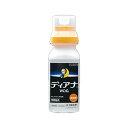 【10個セット】 ディアナWDG 100g 殺虫剤 アザミウマ コナジラミ ハモグリバエ コナガ アオムシ