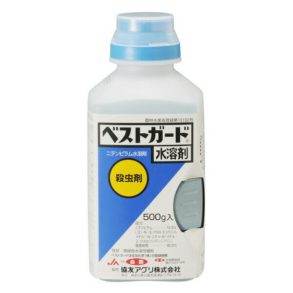 【10個セット】 ベストガード水溶剤 500g 殺虫剤