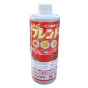 ペンタキープフレンド 1000ml 液体複合肥料 光合成促進剤 誠和