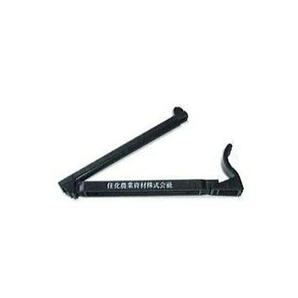 【50個セット】 クリップ 末端止め具 潅水チューブ 散水チューブ 灌水チューブ 継手 部品 散水用品 農..