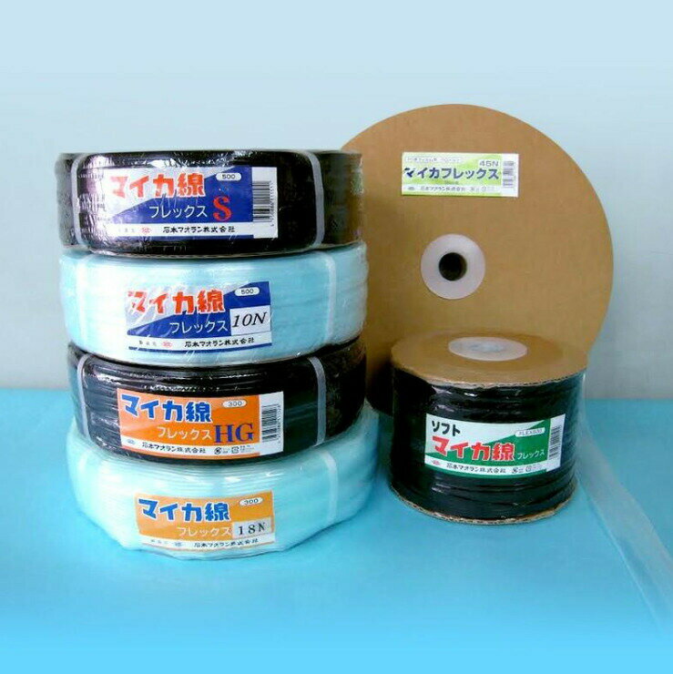 Rakuten - マイカ線フレックス 45N 4mm×150m ハウス資材