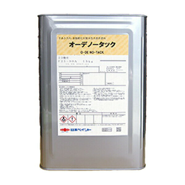 Rakuten - オーデノータック 3分艶有 白 15kg ニッペ