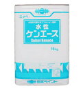 水性 ケンエース 淡彩 16kg 水性塗料 ニッペ 室内外用 ヤニ止め モルタル 石膏ボード
