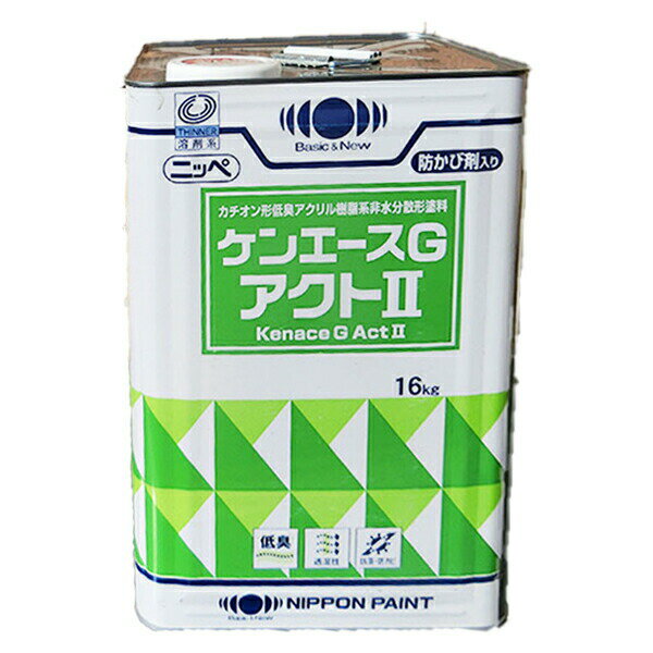 ケンエース Gアクト3 白 ツヤ消し 16kg ニッペ NAD形 アクリル樹脂 やに止め 防かび性 付着性