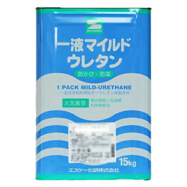 一液マイルドウレタン 3分 5分 7分ツヤ 15kg 淡彩色 白 外壁塗料 エスケー SK