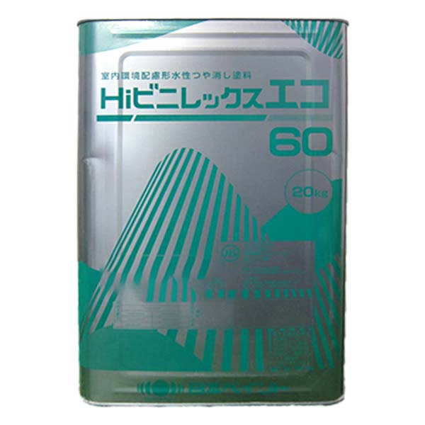 Hiビニレックス エコ 60 20kg 色選択式 ツヤ消し ニッペ 艶なし 内装用塗料