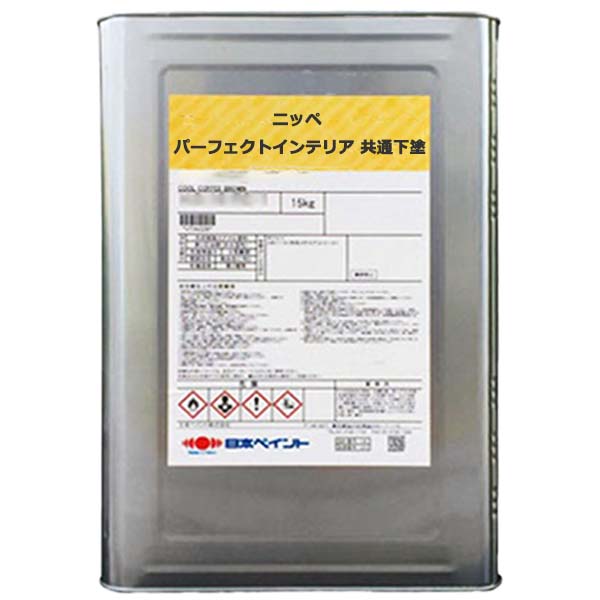 パーフェクトインテリア 共通下塗 白 16kg ニッペ