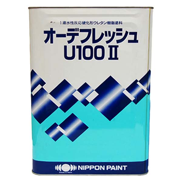 オーデフレッシュ U 100 2 5分ツヤ有りホワイト 15kg 外壁用 水性塗料 ウレタン塗料 日本ペイント