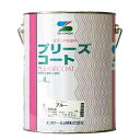 プリーズコート #10 3分艶 4kg 淡彩色 白 外壁塗料 エスケー SK