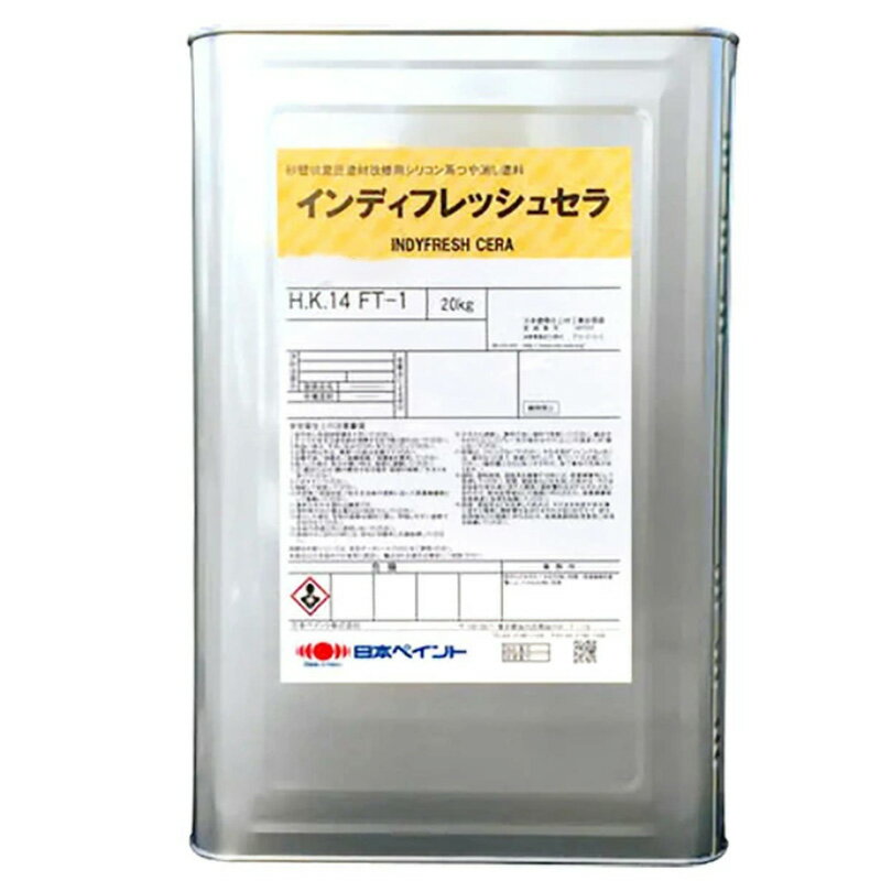 インディフレッシュセラ ホワイト 20kg