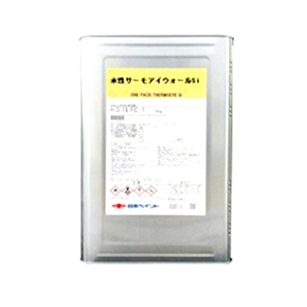 水性サーモアイウォール Si 淡彩 15kg シリコン塗料