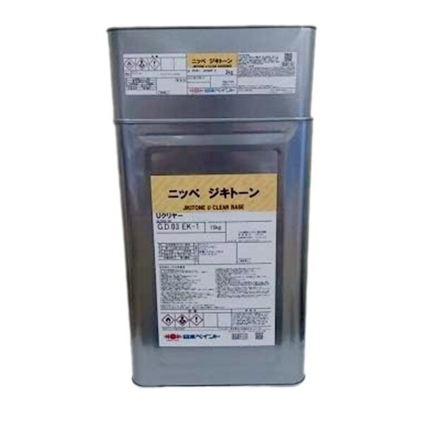 ジキトーン U クリヤー 硬化剤セット 2液タイプ 18kg