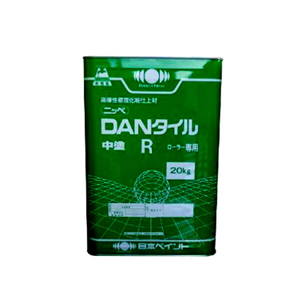 塗料 ニッペ 日本ペイント ＤＡＮタイル中塗 ローラー用　白　20ｋｇ ×39缶 楽天市場】danタイル中塗の通販