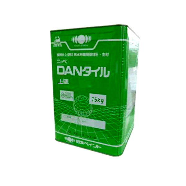 Rakuten - DANタイル 水性上塗 淡彩 15kg