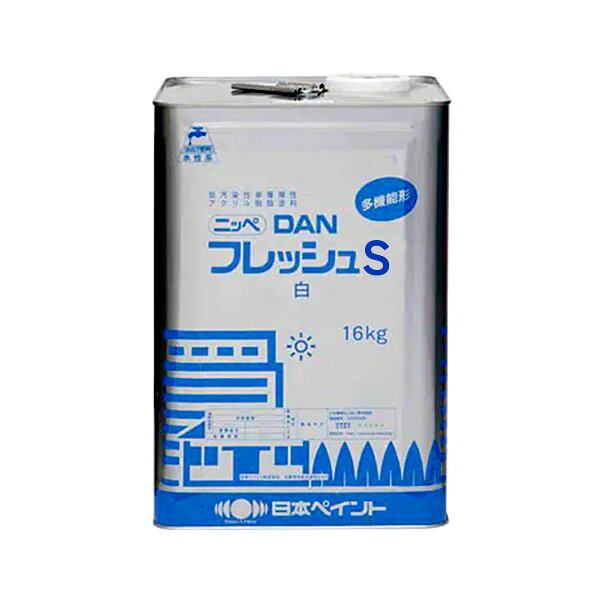 DANフレッシュ S 淡彩 16kg