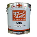 1液ファインウレタン U100 木部用 下塗 チョコ淡 3kg ニッペ