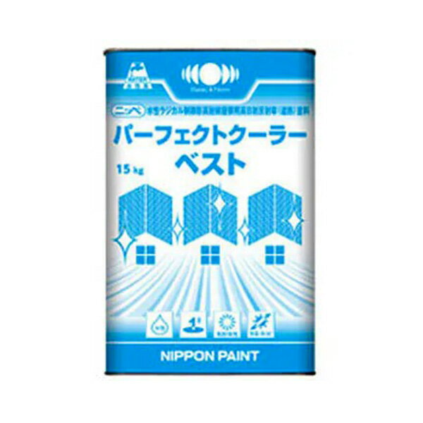 パーフェクトクーラーベスト 15kg 色選択式 ニッペ