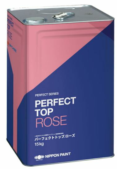 Rakuten - パーフェクトトップローズ つや消し ホワイト 15kg