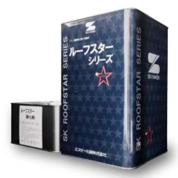 ルーフスターF艶消し 16kg 標準色 フッソ塗料 フッ素 屋根 ルーフ 瓦 エスケー SK
