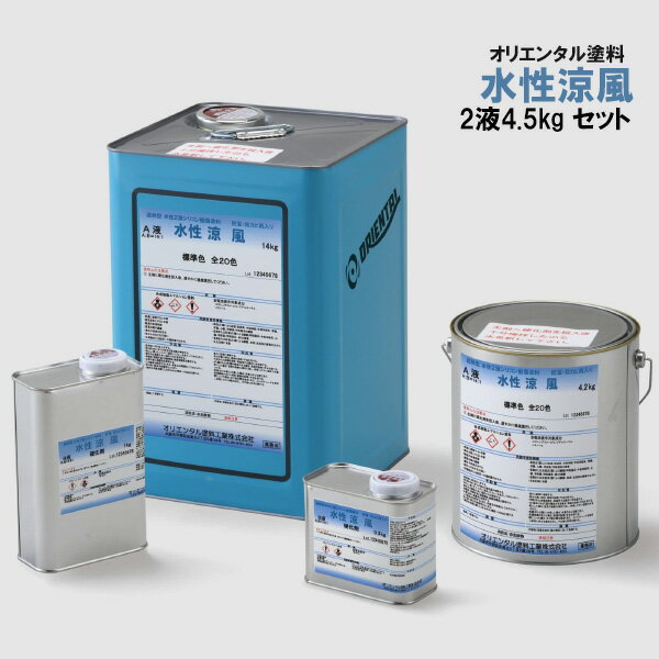  4.5kg Ųޥå 2ե 2 915ʿ ѵ Ѹ ꥳ ꥨ󥿥