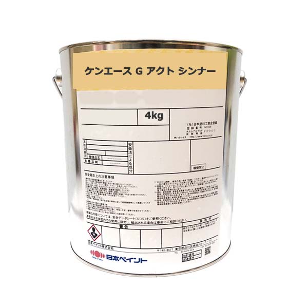 ケンエース G アクト シンナー 4L ニッペ