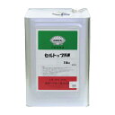 セルトップNW(各色) 18kg 関西パテ化工