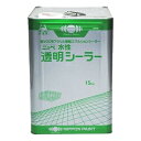 水性 透明 シーラー 15kg ニッペ 低VOC 戸建住宅 アパート マンション 工場 倉庫 病院 など