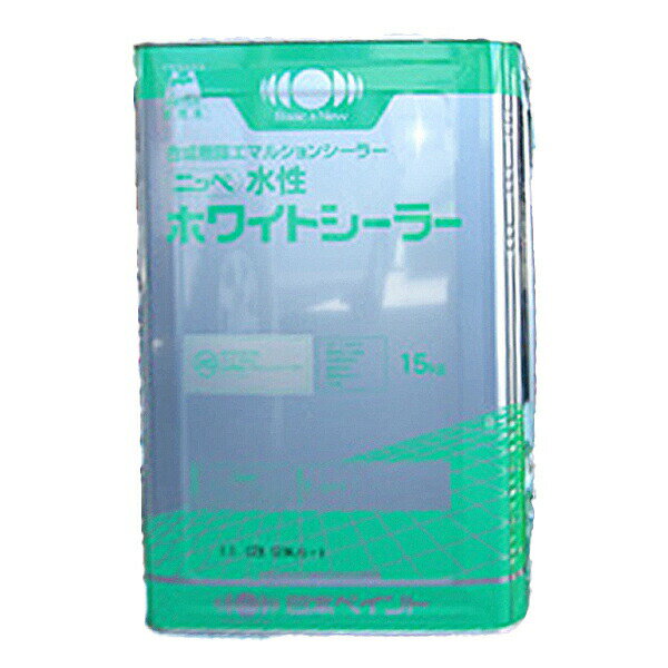 水性 ホワイト シーラー 15kg ニッペ 低VOC 戸建住宅 アパート マンション 工場 倉庫 病院 など