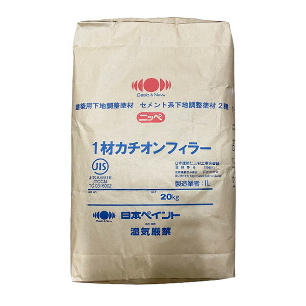 1材カチオンフィラー 20kg