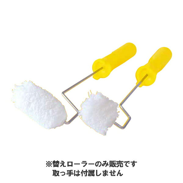 Rakuten - 匠 マイクロファイバーミニ 313 スキマルくん 25パック 50本 3インチ 13mm ホリコー