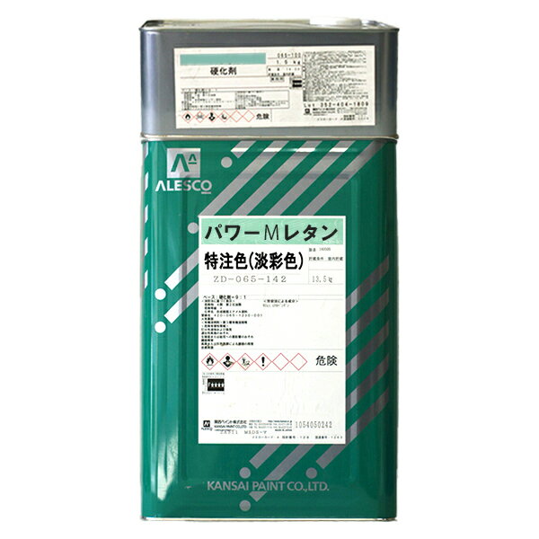 ѥM쥿EX ø̿ 15kg Ųޥå  