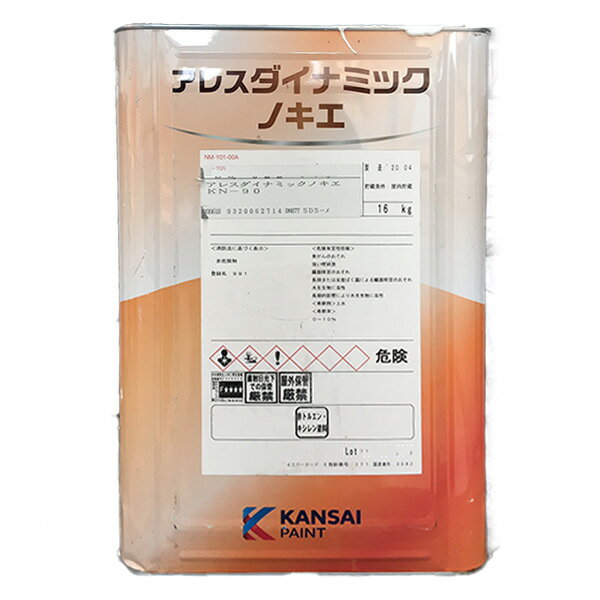 쥹ʥߥåΥ  16kg ŷ 夲΢ 褱 Ʃ  ڥ