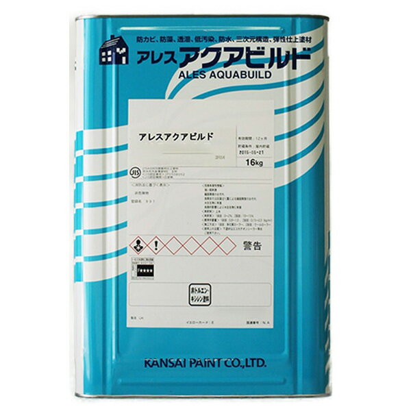 쥹ӥ 5ʬĥ ø̿ 16kg  ڥ