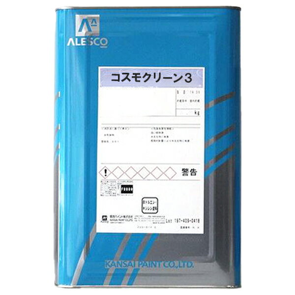 ⥯꡼3 ø̿ 16kg   ڥ