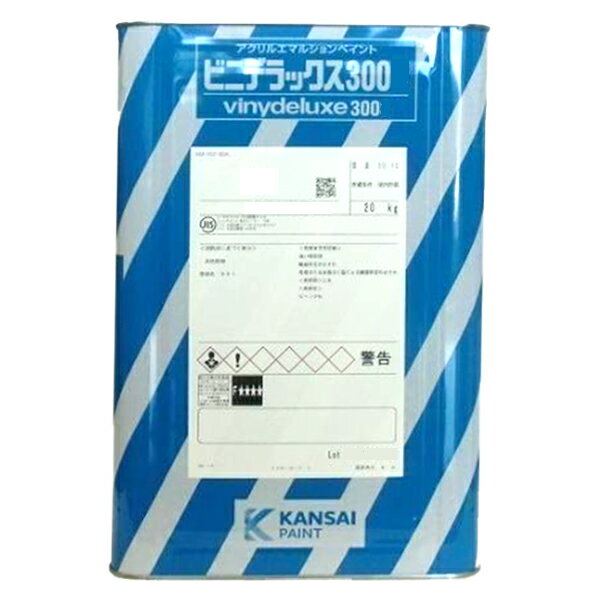 楽天市場】ビニデラックス 黒 3kgの通販