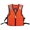 小型船舶用救命胴衣 NS-SL-VI 20セット ベスト式 TYPE-A 国土交通省認証 日本船具 ライフジャケット