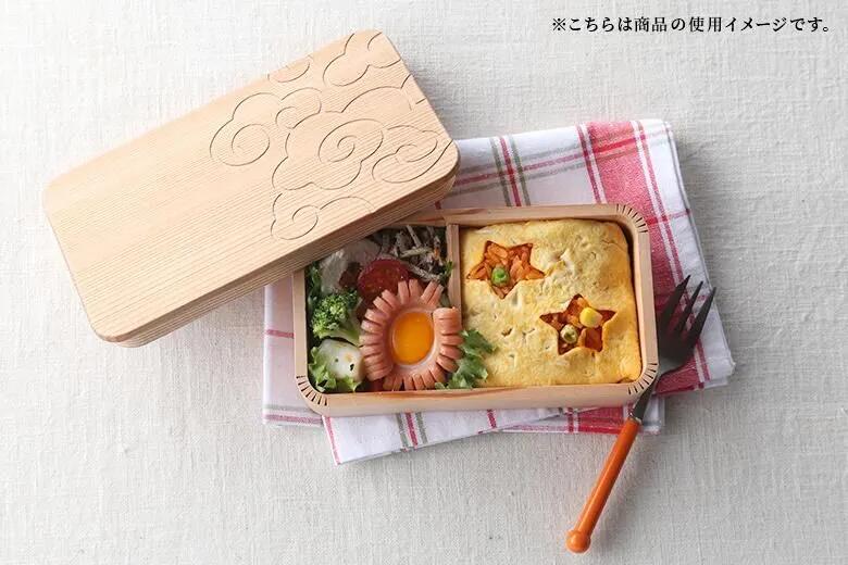 【公式】箱屋常吉 長方形お弁当箱(小) 雲紋柄 おひつのようなおべんとう箱 hakoya 弁当箱