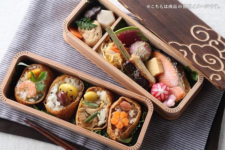 【公式】箱屋常吉 細長二段お弁当箱(大) 雲紋柄 おひつのようなおべんとう箱 hakoya 弁当箱