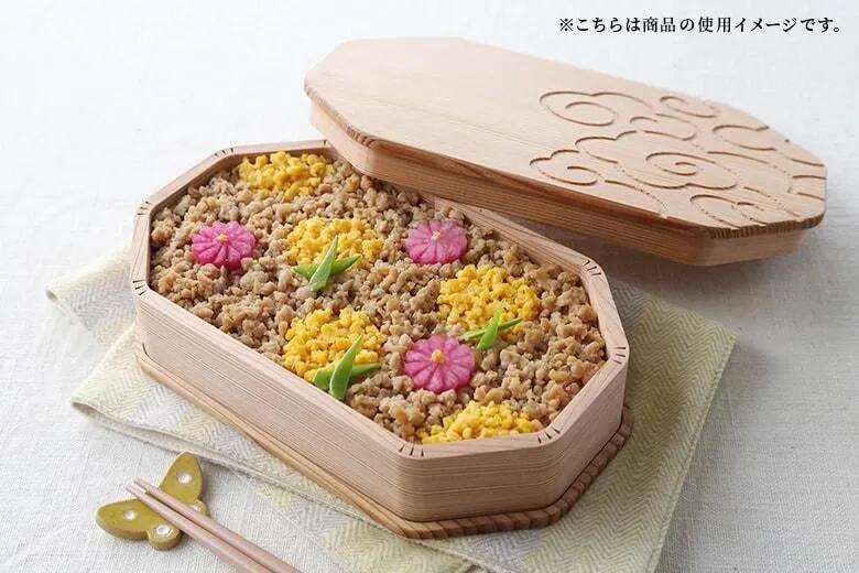 【公式】箱屋常吉 八角長方形お弁当箱 雲紋柄 おひつのようなおべんとう箱 hakoya 弁当箱