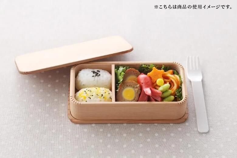 【公式】箱屋常吉 KIDS 細長お弁当箱 おひつのようなおべんとう箱 hakoya 弁当箱