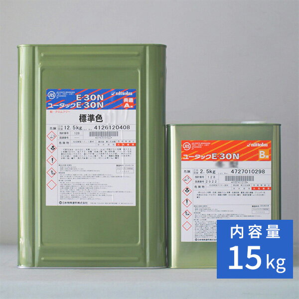 桼å E-30N ɸ࿧ 15kgå ɤ 쥿 ʹ   Ѿ׷  ѵ ü ...