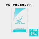 プルーフロンエコシンナー 16kg缶 日本特殊塗料 希釈 塗装用品洗浄 火気厳禁