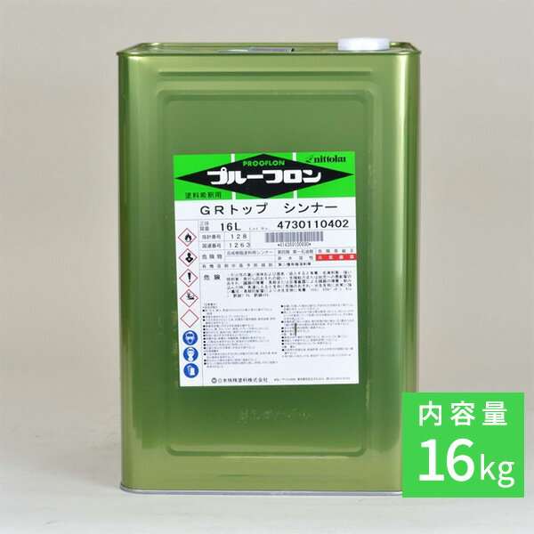 ץ롼եGRȥåץʡ 16kg ü   е