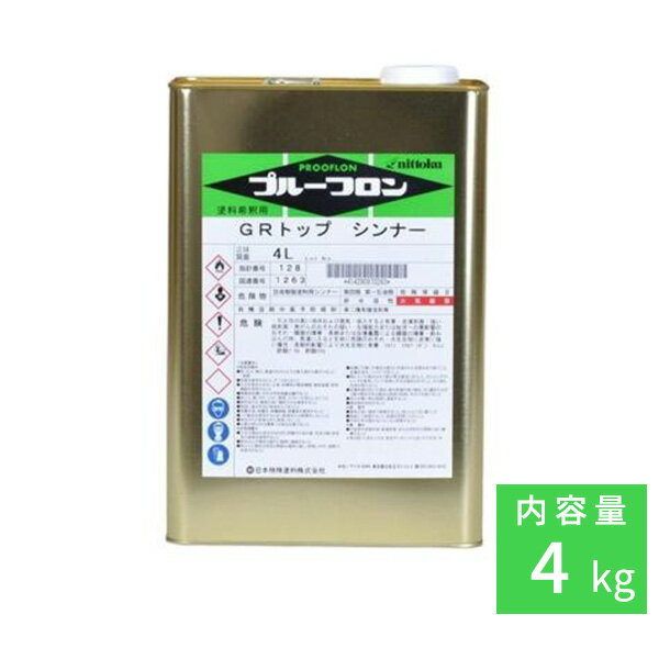ץ롼եGRȥåץʡ 4kg ü   е
