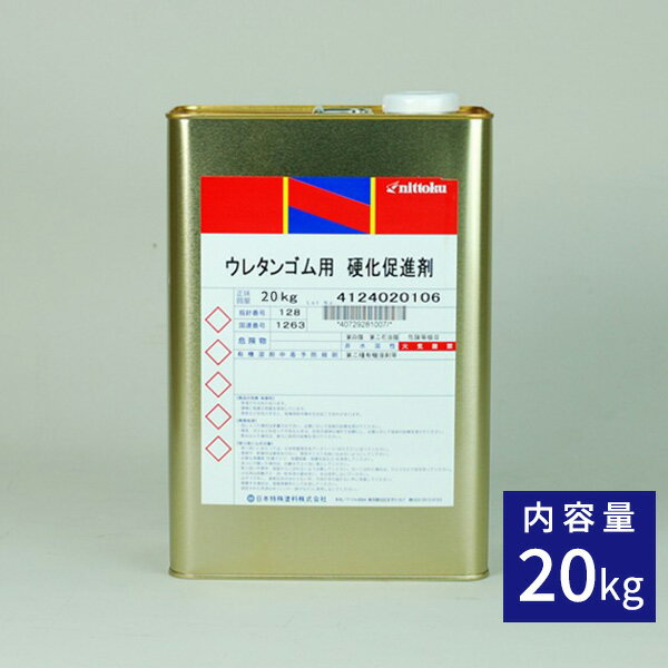 쥿󥴥ѹŲ¥ʺ 20kg ü ߵܹ