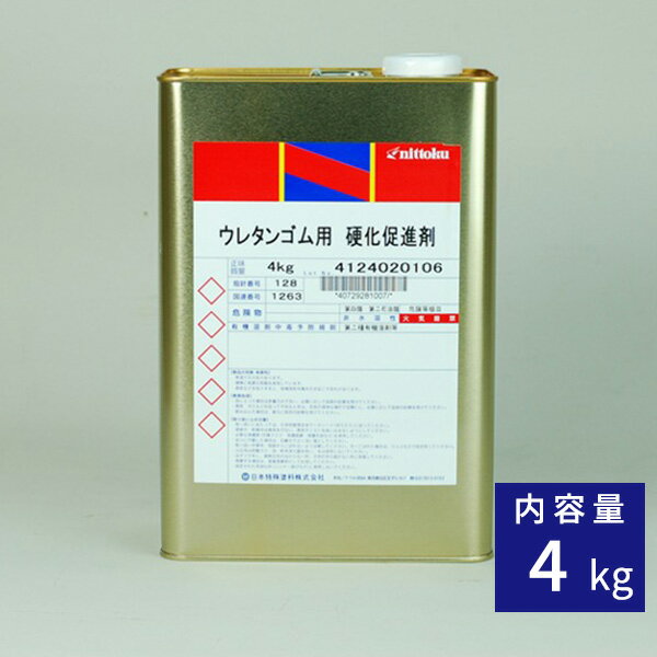 쥿󥴥ѹŲ¥ʺ 4kg ü ߵܹ